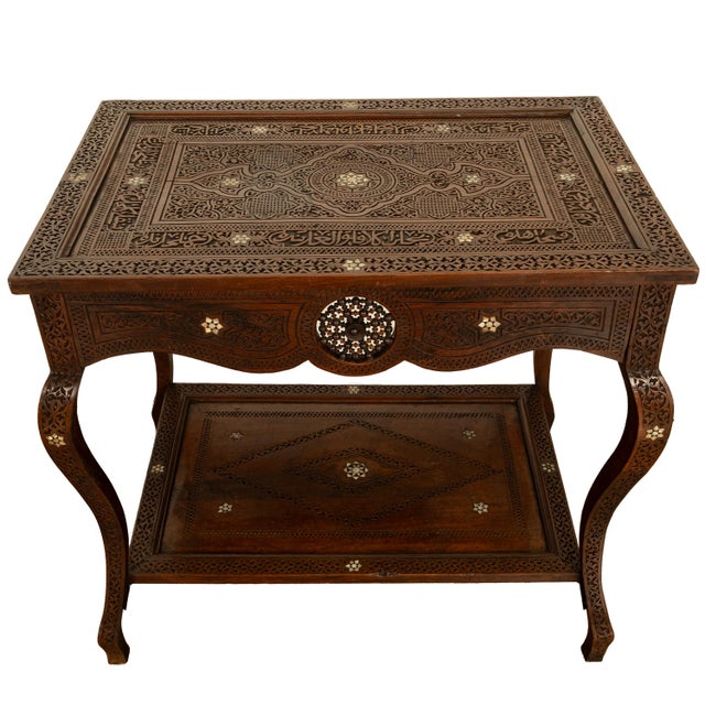 Antique Islamic Moorish Arab Mother-of-Pearl Inlaid & Carved Table Damascus 1890 For Sale In Portland, OR - Image 6 of 12