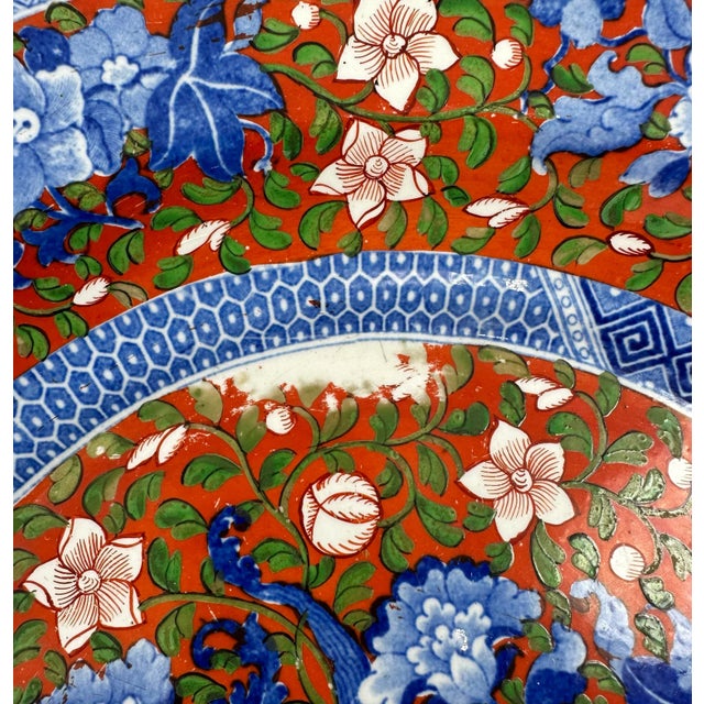 Blue Spode Group Pattern, Transfer-Print and Painted Charger, Circa 1819 For Sale - Image 8 of 8