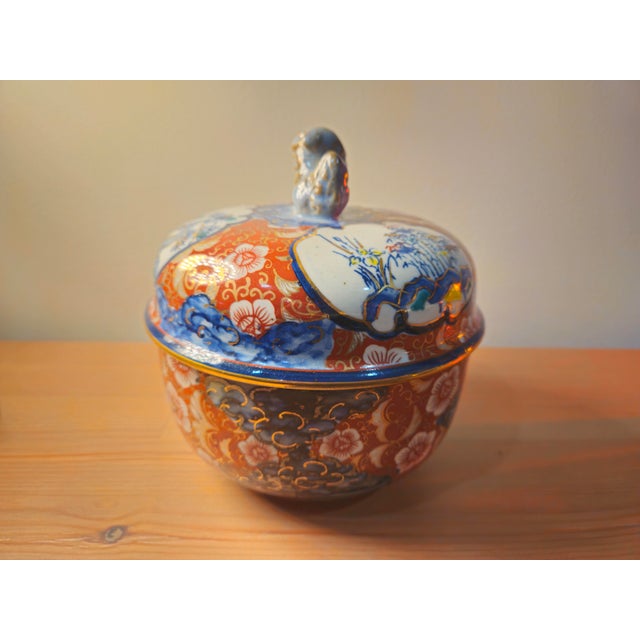 Early 19th C Rare Imperial Imari Japan Porcelain Shi Shi Foo Dog Bowl For Sale - Image 4 of 9