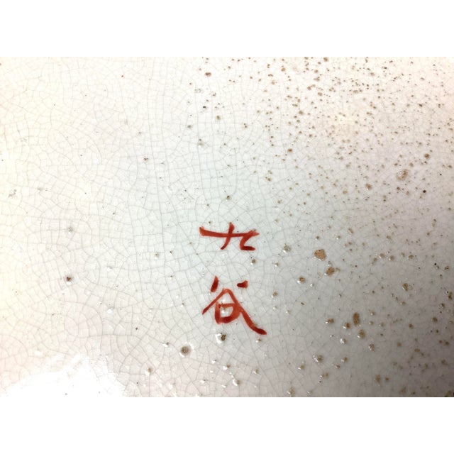 Burnt Orange Mid 19th Century Oversized Kutani Million Faces Porcelain Platter For Sale - Image 8 of 9