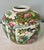 Art Deco Rose Medallion Decorative Chinoiserie Ginger Jar With Floral Motifs - 1960s For Sale - Image 3 of 8