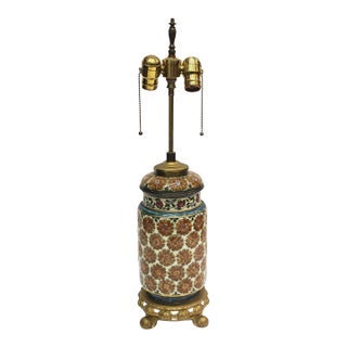 Late 19th Century Hungarian Porcelain Oil Lamp Mounted as an Electric Table Lamp For Sale