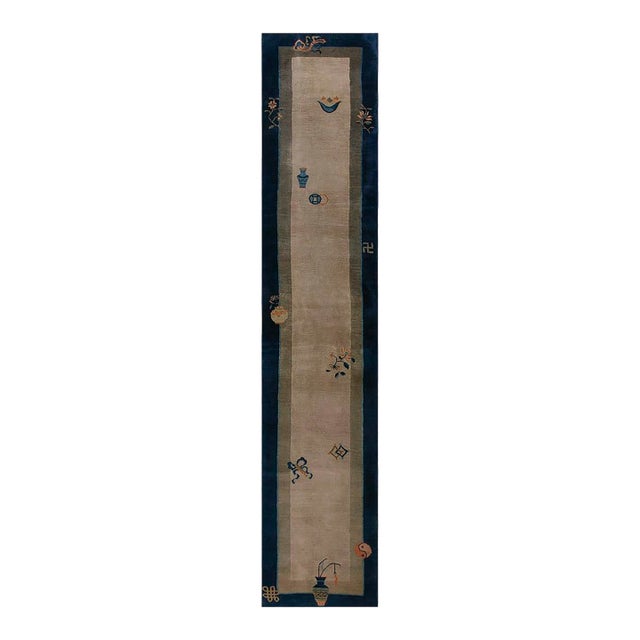 1920s Beige Minimalist Symbols Antique Chinese Peking Carpet 2'6"x 11'6" Knotted Wool Rug Runner For Sale