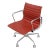 Mid-Century Herman Miller Eames Aluminum Group Brown Terra Cotta Leather Management Chair For Sale