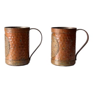 Vintage Copper Plated Mugs Aztec Calendar Pair For Sale