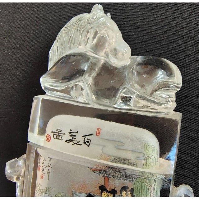 Monumental 10.5" Signed Xiao Yu Chinese Inside-Painted Glass Snuff Bottle - 1997 For Sale - Image 10 of 16