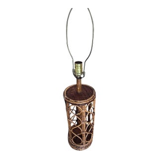 Vintage Coastal Bamboo & Rattan Openwork Table Lamp, 1970s For Sale