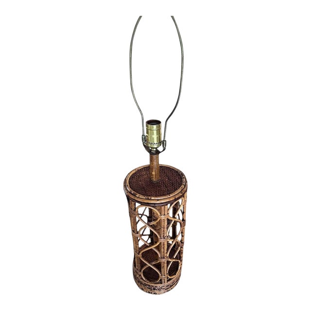 Vintage Coastal Bamboo & Rattan Openwork Table Lamp, 1970s For Sale