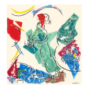1964 Lithograph "Lithographie d'Apres La Maquette De La Mosaique" by Marc Chagall