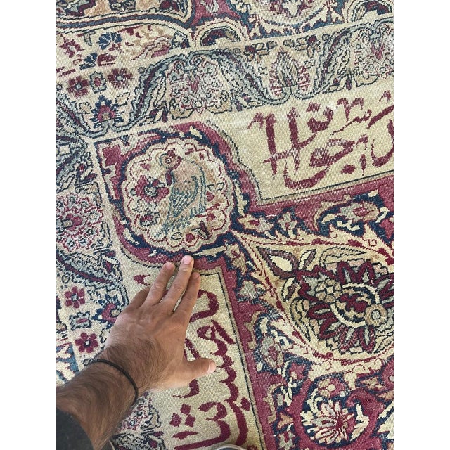 1900s COLLECTOR'S ROYAL PEACOCK KERMAN Duel Cypress Tree of Life Rug 9 x 11.8 For Sale - Image 15 of 17