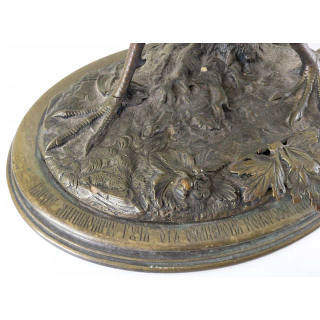 19th Century French Bronze of a Golden Pheasant Attributed to Jules Moigniez For Sale - Image 10 of 13