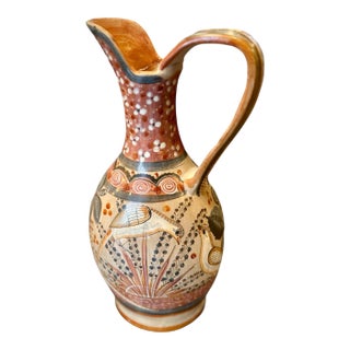 Vintage Tonal Mexican Pottery Water Jug With Bird Folk Art For Sale