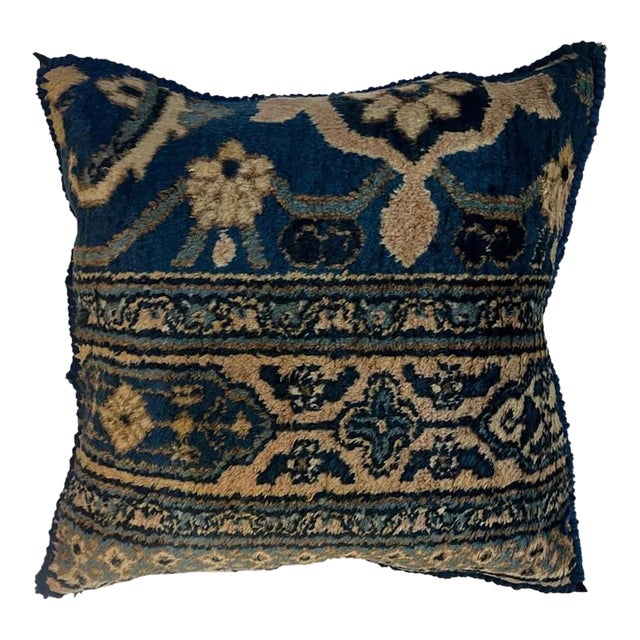 Pillow W/Antique Persian Rug Fragment, 1'4" X 1'4" For Sale