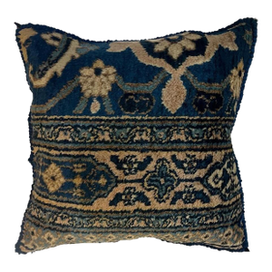 Pillow W/Antique Persian Rug Fragment, 1'4" X 1'4"
