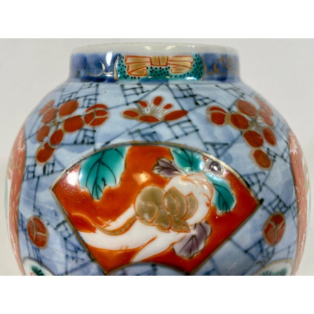 Ceramic Small Antique Imari Vase From Japan - Circa 1900 For Sale - Image 7 of 13
