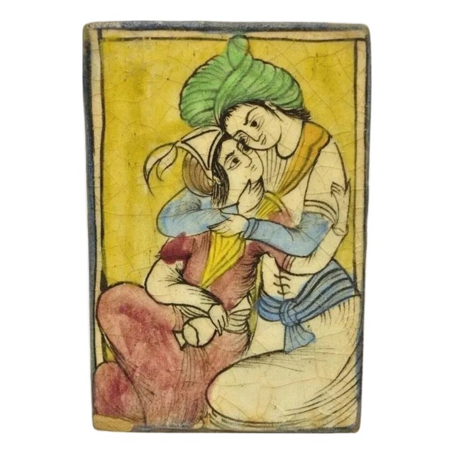 Antique Persian Iznik Qajar Style Ceramic Yellow Pottery Tile Loving Couple B C5 For Sale