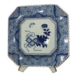 Antique Japanese Octagonal Blue and White Porcelain Plate With Butterly and Floral Design For Sale