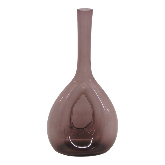 Purple Pinched Bulb Vase Made in Sweden Mid Century Modern Sculpted Glass 4745b For Sale