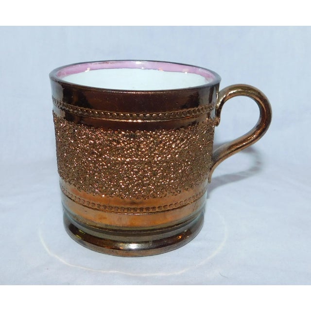 Ceramic Antique Copper Luster Mug For Sale - Image 7 of 7