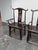 Antique Chinese Qing Dynasty Elmwood Armchairs, Pair For Sale - Image 11 of 12