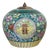 Antique 19th C Chinese Green Floral Motif Double Happiness Ginger Jar For Sale