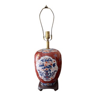 Vintage Chinoiserie Imari Style Table Lamp on Ming Base, Deep Burgundy and Navy Asian Floral Porcelain Lamp For Sale