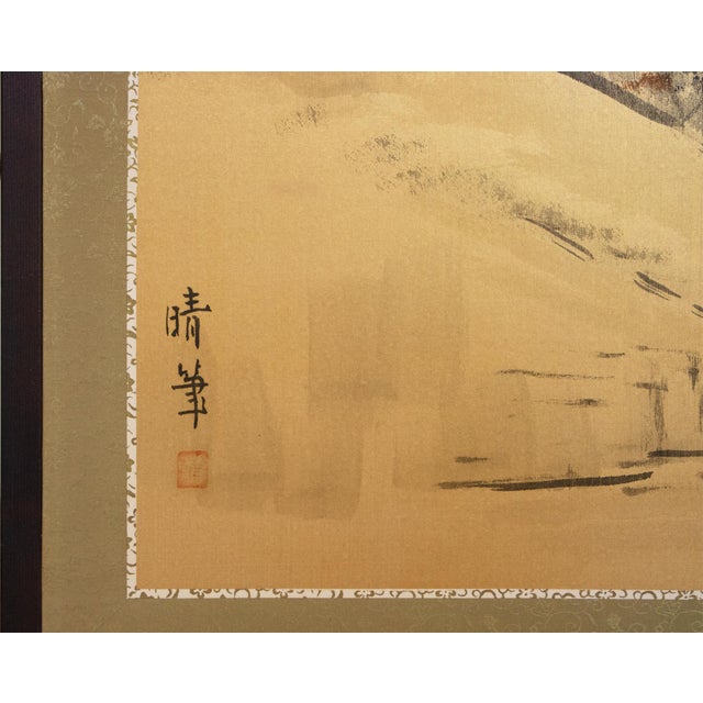 1960s Shōwa Era Japanese Silk Byobu Screen "Mountain Landscape With Houses" For Sale - Image 13 of 17