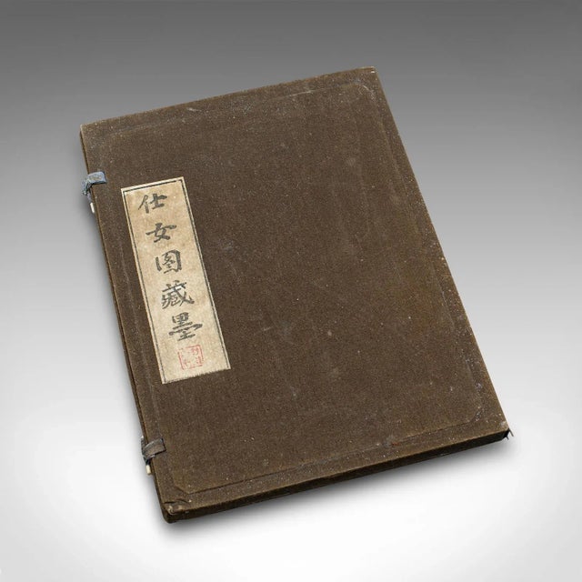 This is an antique set of 8 calligraphic ink blocks. A Chinese, cased set of printing shapes, dating to the late Victorian...