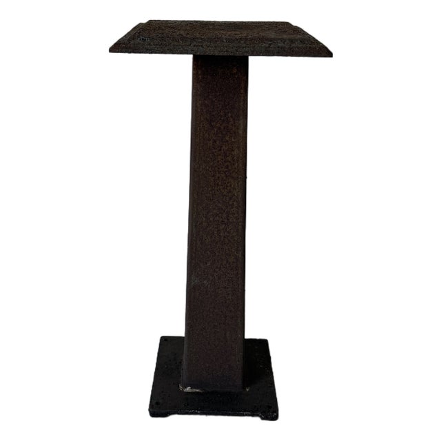 Vintage Brutalist Metal Garden Pedestal With Embossed Top For Sale