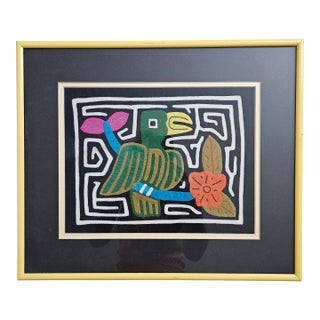 Vintage Kuna Mola Panama Matted Framed Art Work 14x16" For Sale