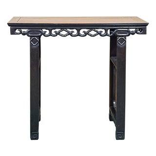 Vintage Dark Brown Wood Ming Style Ru Yi Apron Console Altar Table For Sale