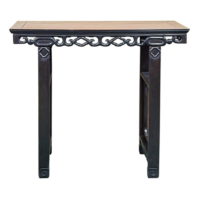 Vintage Dark Brown Wood Ming Style Ru Yi Apron Console Altar Table For Sale