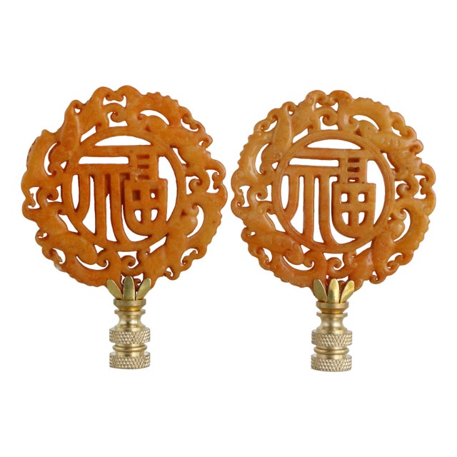 Chinese Good Fortune Symbol Carved Stone Lamp Finials on Brass Hardware - A Pair For Sale