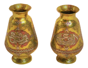 18c Middle Eastern Damascene Vases - a Pair