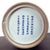 Ceramic Chinese Porcelain Shi Lang Commemorative Bitong For Sale - Image 7 of 7
