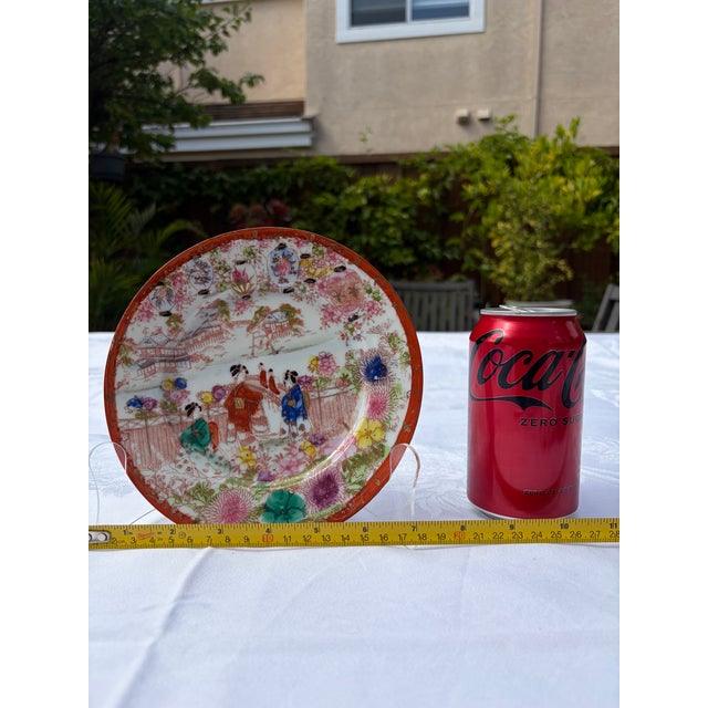 Vintage 7" Japanese Kutani Hand-Painted Porcelain Plate With Geishas & Lanterns For Sale - Image 12 of 12