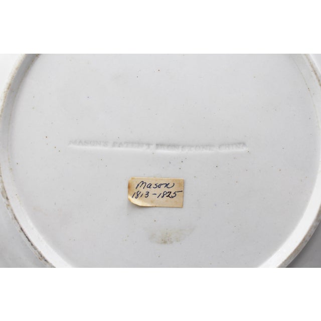 Early 19th Century Circa 1813-1825 English Pair of Mason's "The Great Wall of China" Pattern Plates For Sale - Image 5 of 9