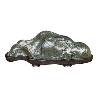Mid-Century Japanese Suiseki Stone on Display Stand For Sale