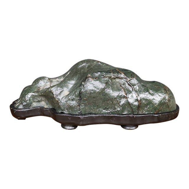 Mid-Century Japanese Suiseki Stone on Display Stand For Sale