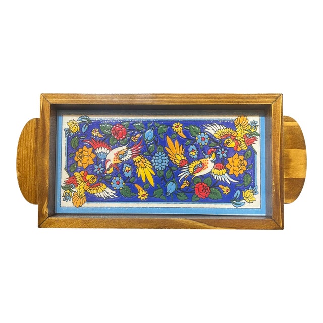 Artisan Textured Ceramic Tray. 1980s For Sale