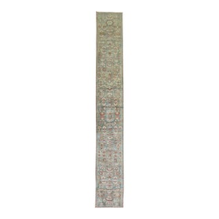 Early 20th Century Zabihi Collection Rare Narrow Long Sea Foam Persian Runner - 2'3" x 15'7" For Sale