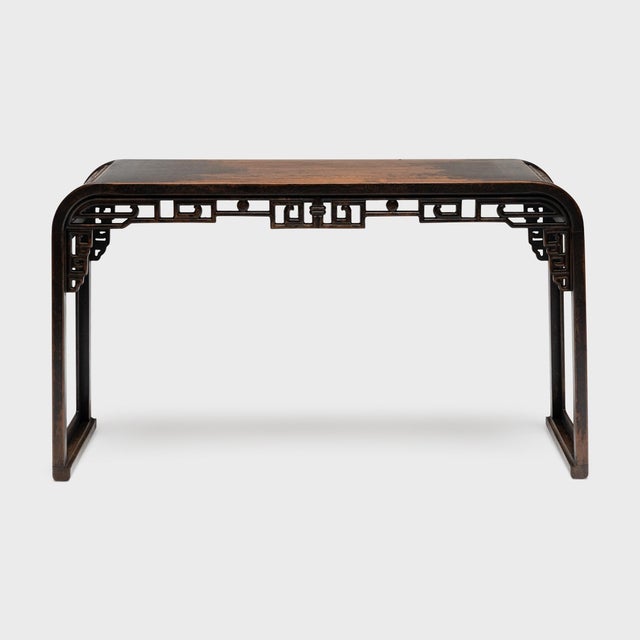 This ornate Chinese table recreates traditional forms for playing the qin, an ancient stringed instrument associated with...