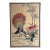 Antique Chinese Silk Embroidery Panel With Peacocks, Peonies, and Bamboo For Sale