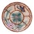 Majolica Flowers & Butterfly Plate Wasmuel Circa 1890 For Sale