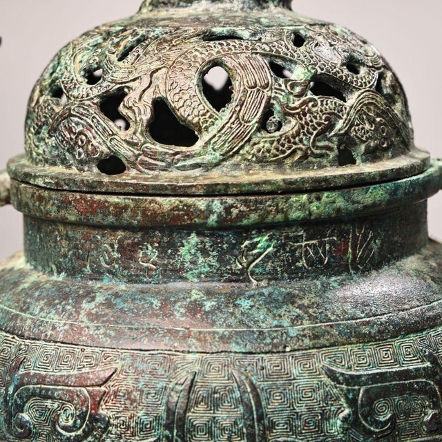 Late 19th Century Bronze Tripod Censer With Deer Finial, 2400g, Archaic Motifs For Sale - Image 9 of 10