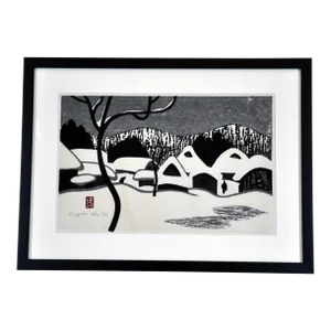 1950s Kiyoshi Saito Woodblock Print Aizu in Winter, Framed