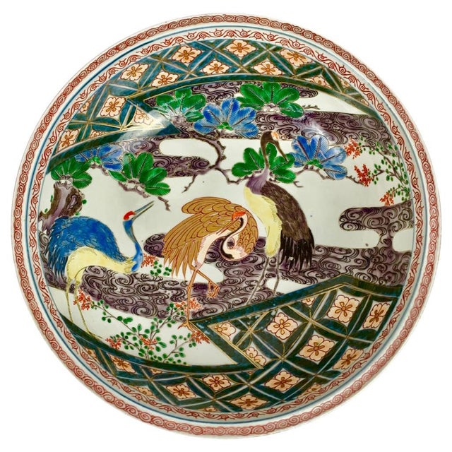 Japanese Meiji Period Imari Porcelain Deep Bowl With Hand Painted Scene For Sale - Image 11 of 11