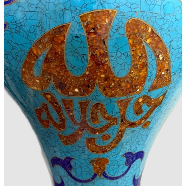 Handcrafted Lapis & Turquoise Vase With Arabic Calligraphy For Sale - Image 6 of 8