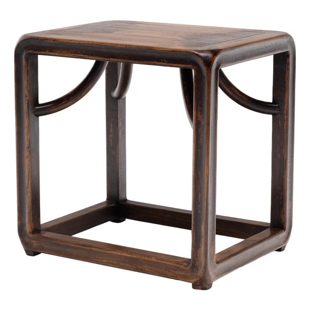 19th Century Chinese Round Corner Cube Table For Sale