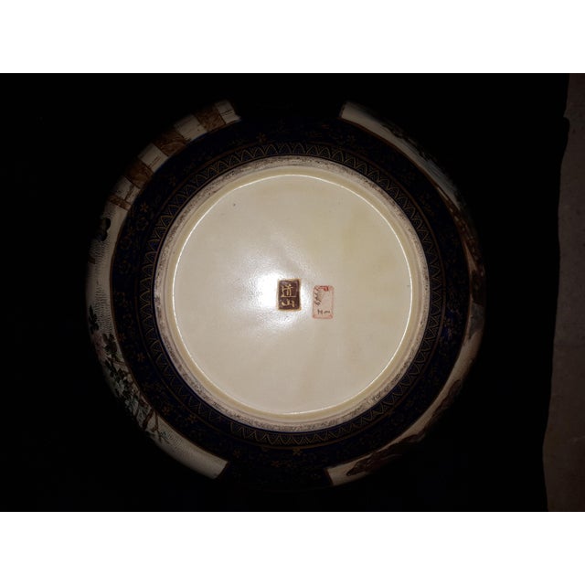 Large Meiji Era Satsuma Earthenware Cup, Japan For Sale - Image 3 of 11